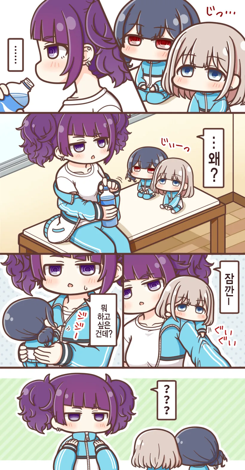 미소녀전사 세일러문 - 루트 비너스 대표 이미지