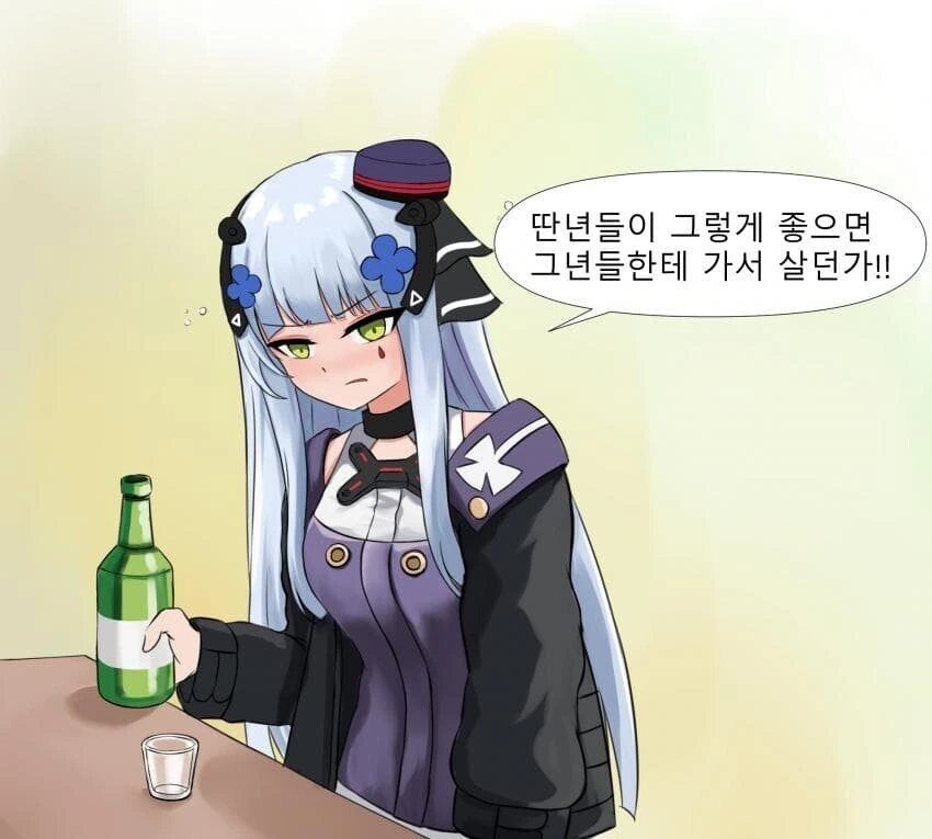 manga_1479661_005.webp