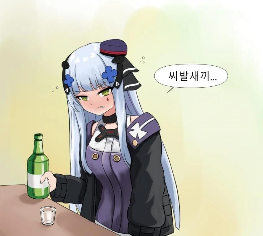 manga_1479661_008.webp