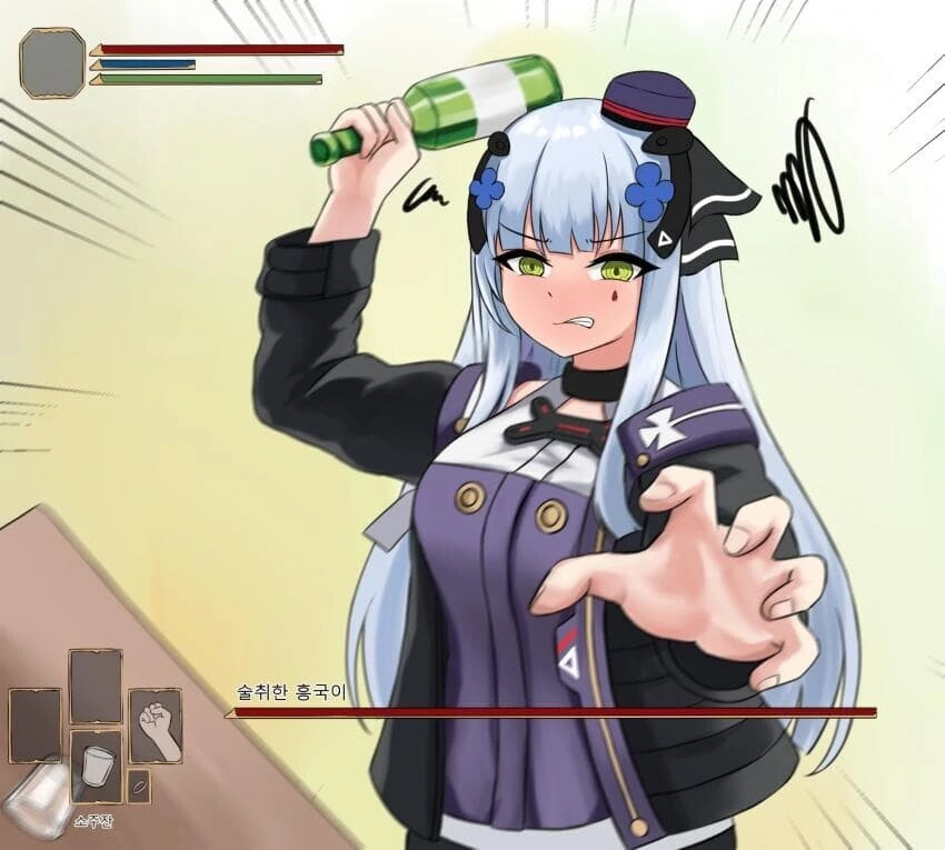 manga_1479661_009.webp