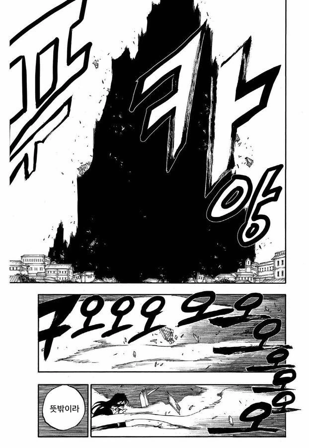 manga_1498431_002.webp