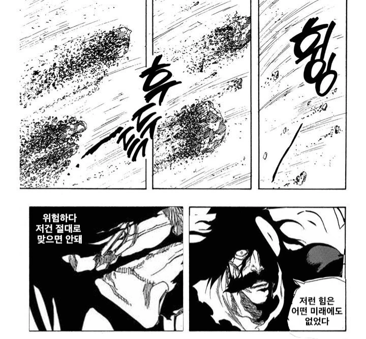 manga_1498431_007.webp