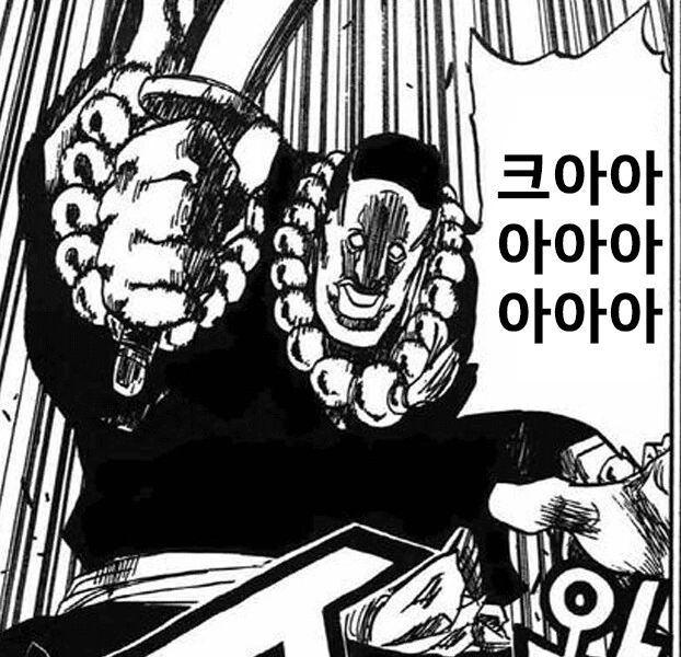 manga_1498431_009.webp