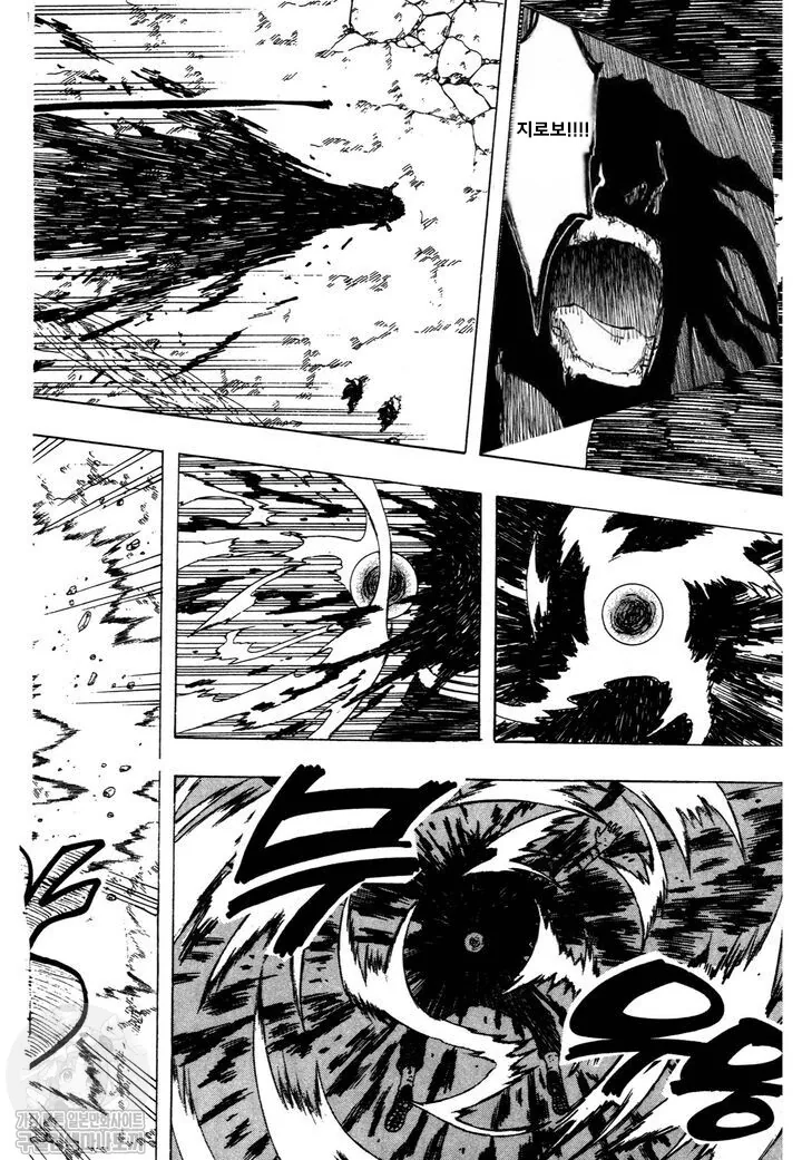 manga_1498431_010.webp
