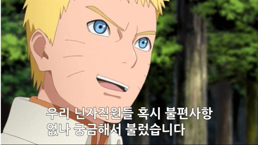 이상한 후드티나 입고있는 제철 갈치.manhwa 대표 이미지