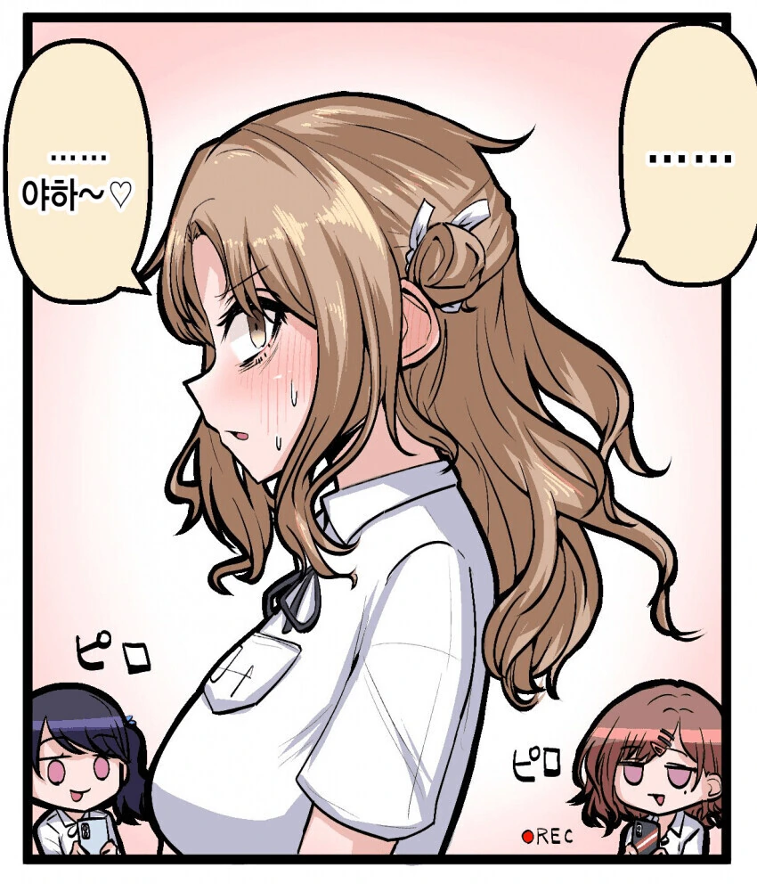 manga_1560544_005.webp