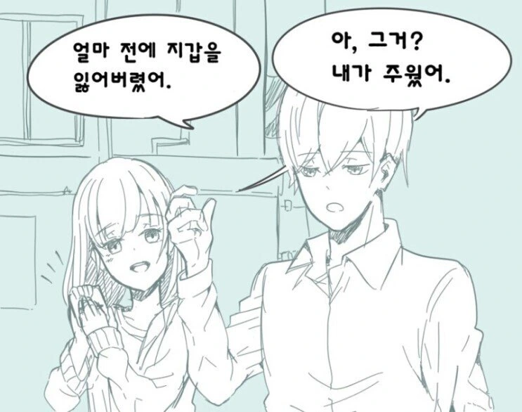 헌터x헌터) 무시무시한 폭탄마.jpg 이미지 3