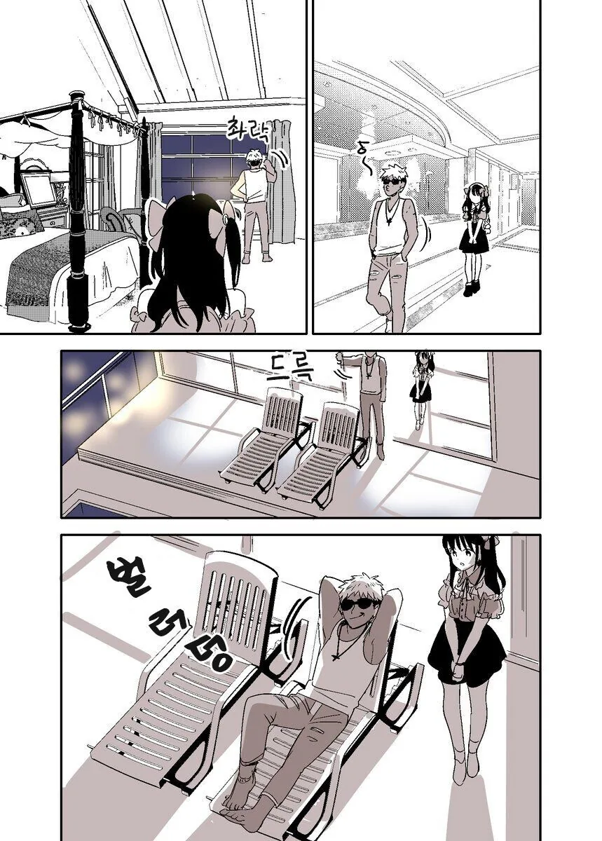 manga_1597128_002.webp