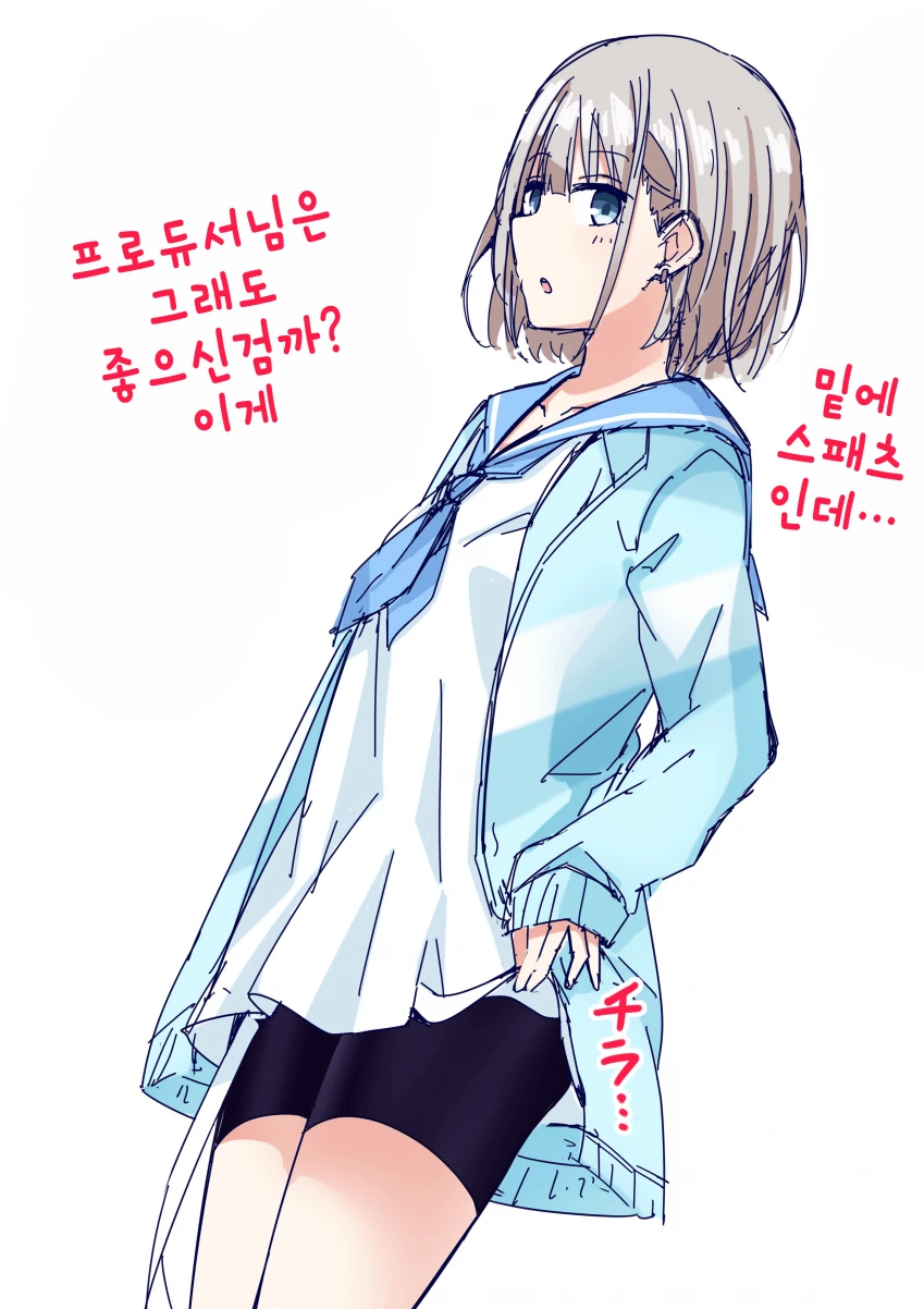만화로 표현된 임진왜란속 암균 대표 이미지