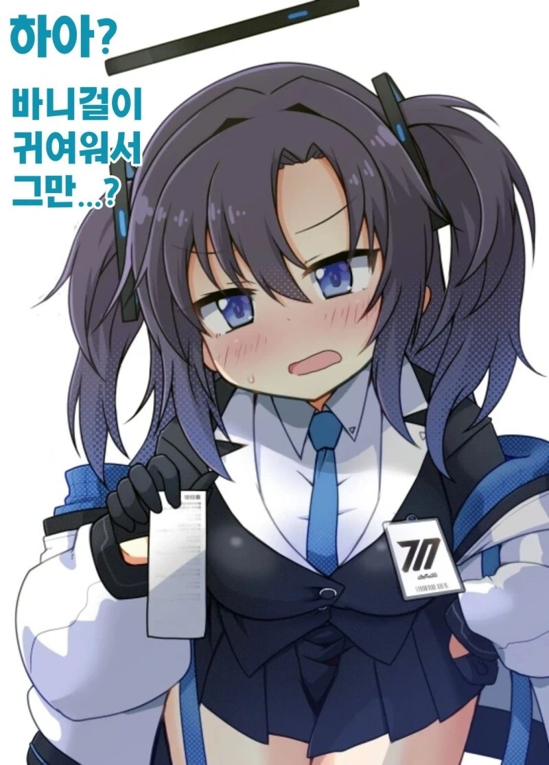 manga_1682505_002.webp