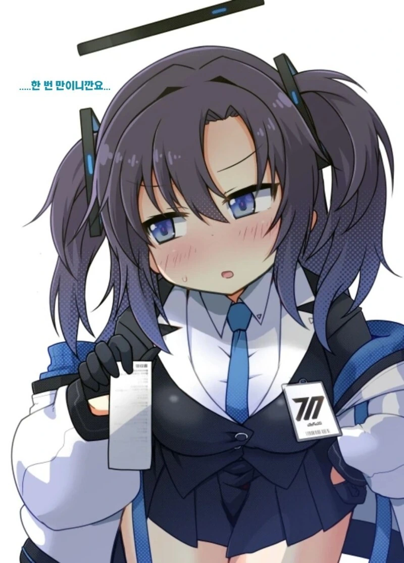 manga_1682505_004.webp