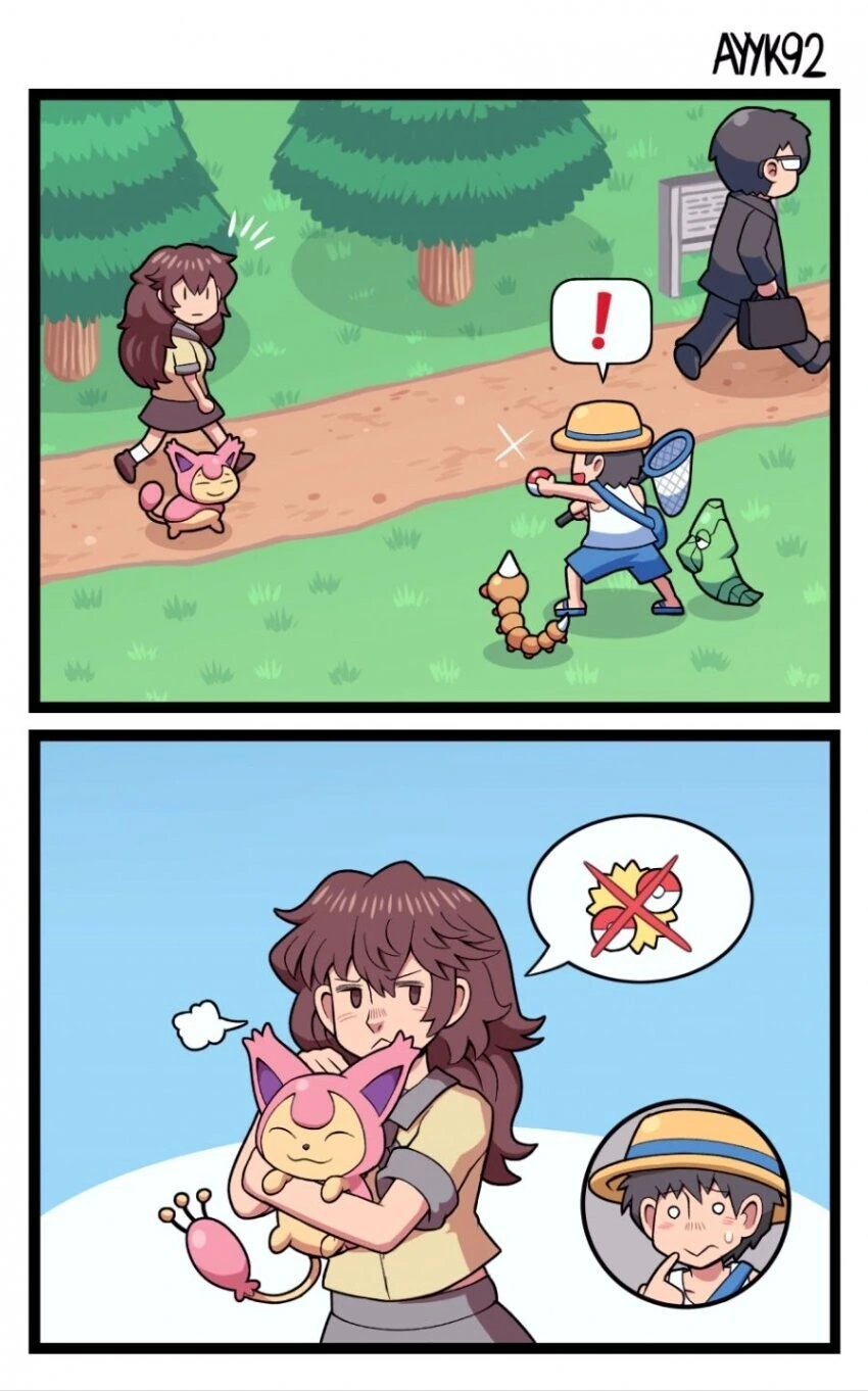 manga_1685247_002.webp