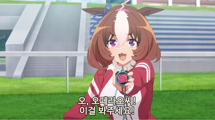 거리감이 고장난 소꿉친구.manga 대표 이미지
