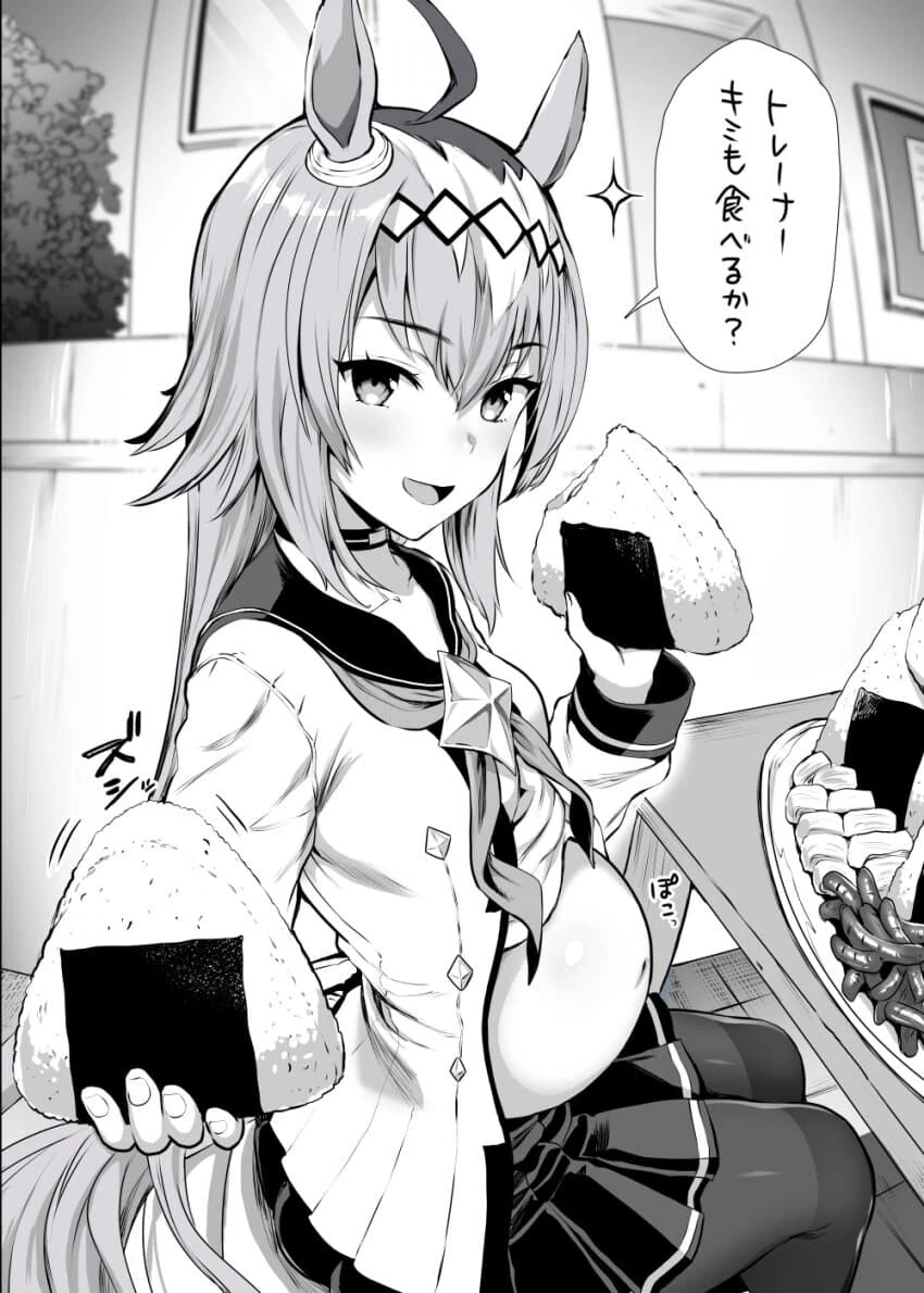 manga_1746711_011.webp