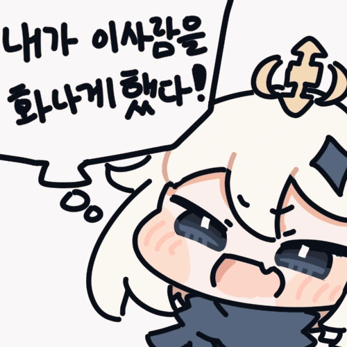 AI가 극한으로 발전해야하는 이유.manhwa 대표 이미지
