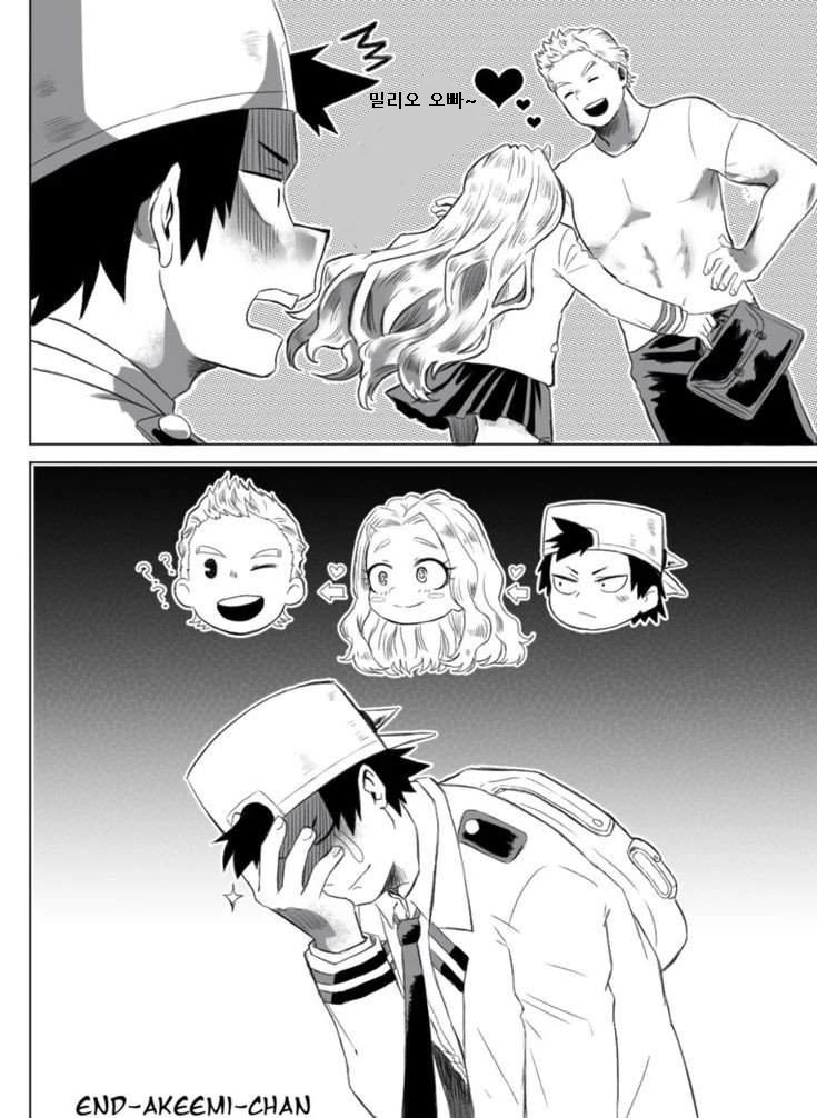 manga_184204_005.webp
