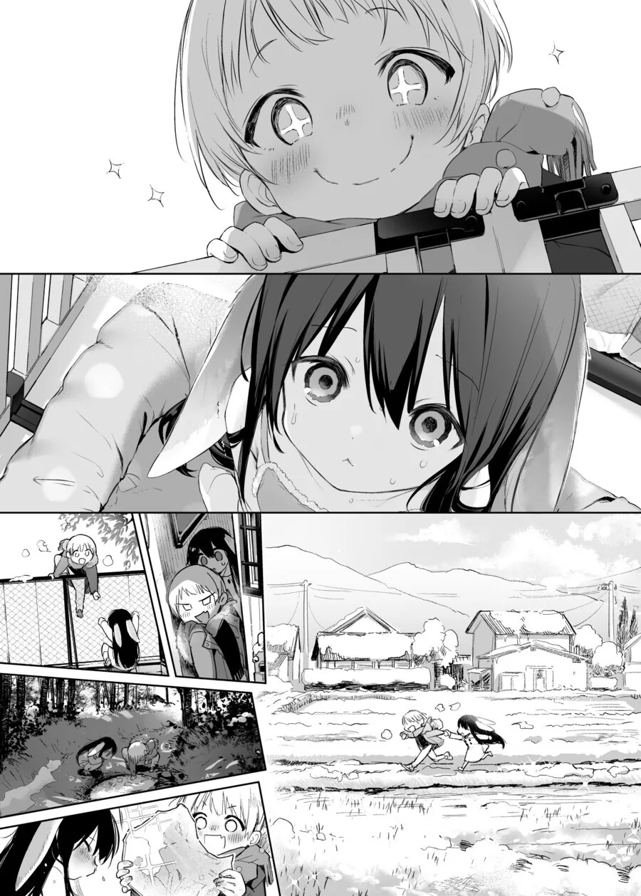 manga_1875637_002.webp