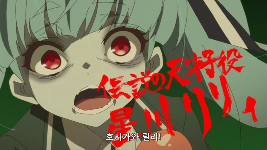 미소녀전사 세일러문SS BGM 대표 이미지