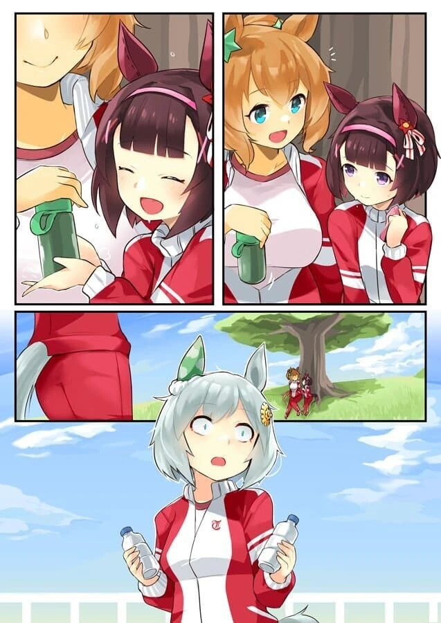 소꿉친구와 같이 인생을 재시작하는.manga 이미지 2