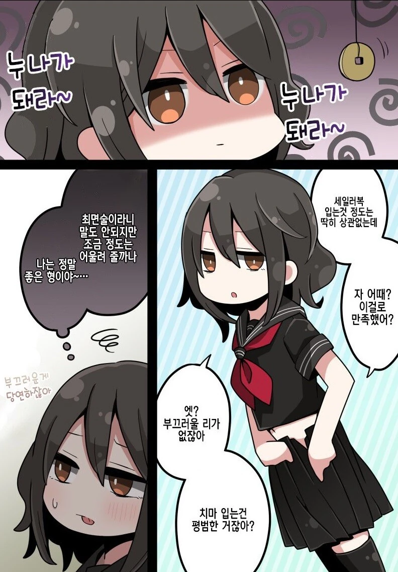 유희왕)영문판 오류 카드 수준.jpg 대표 이미지