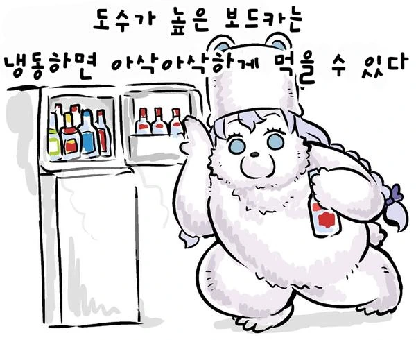manga_205606_003.webp