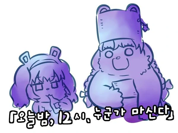 manga_205606_007.webp