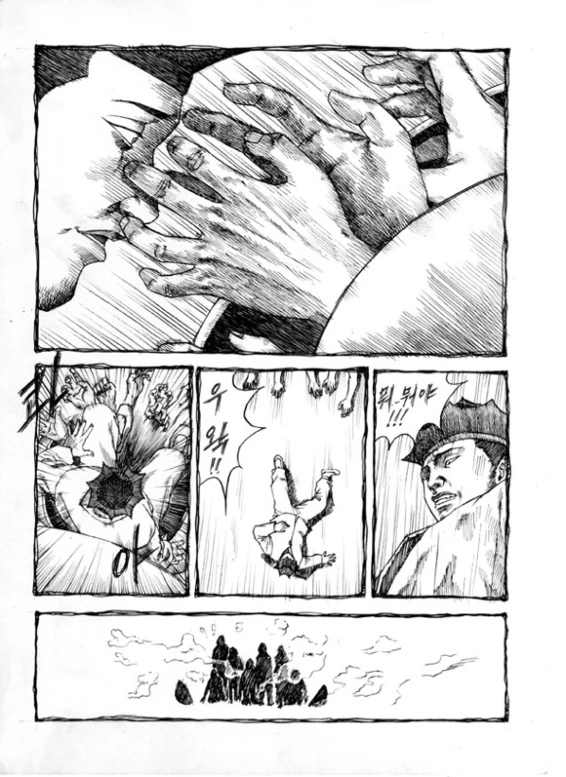 manga_208235_009.webp