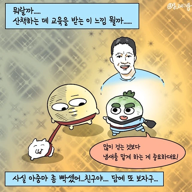 1632843721_2f8242496ca9ed098c6deb8cf8d5aea4.jpg