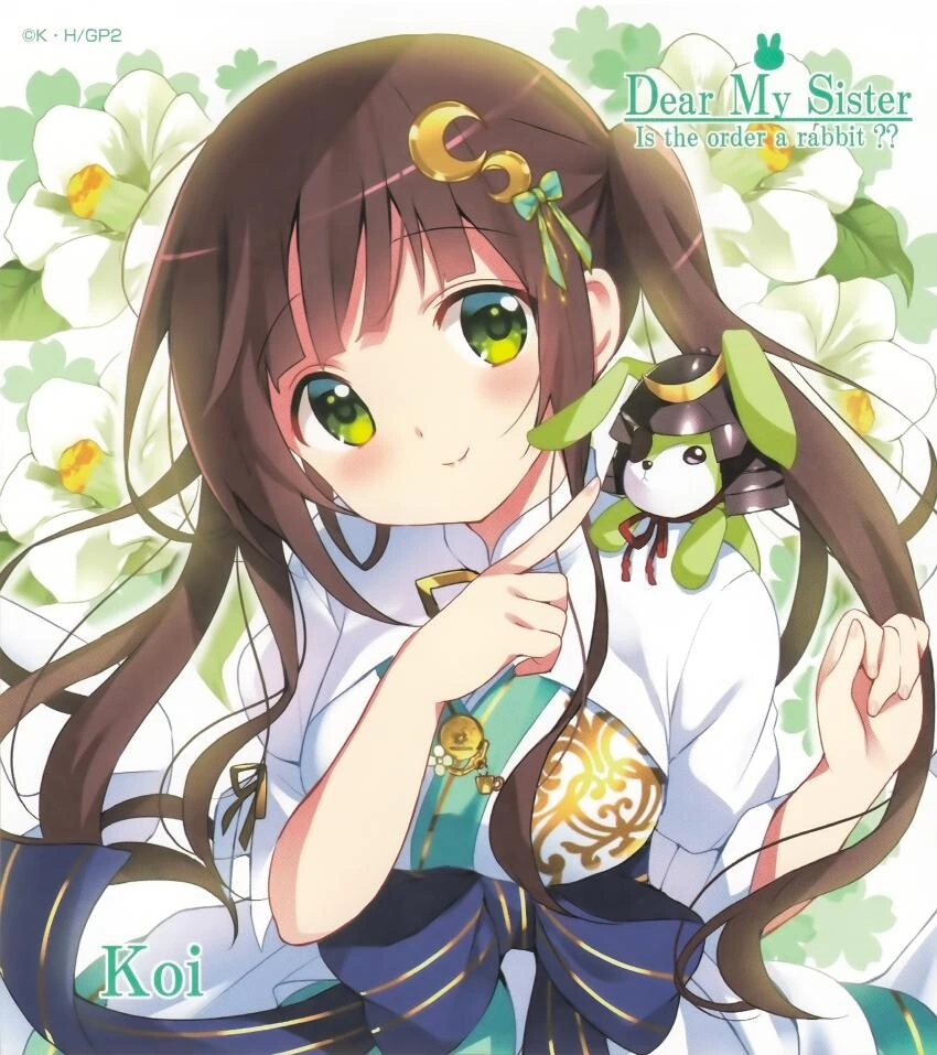 manga_2128073_002.webp