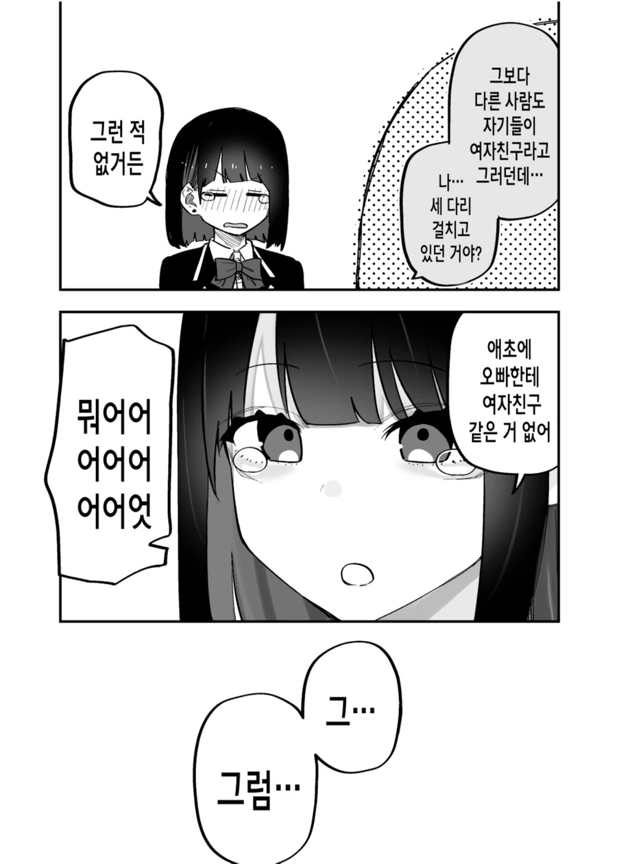 img/23/10/29/18b7a267010232773.png