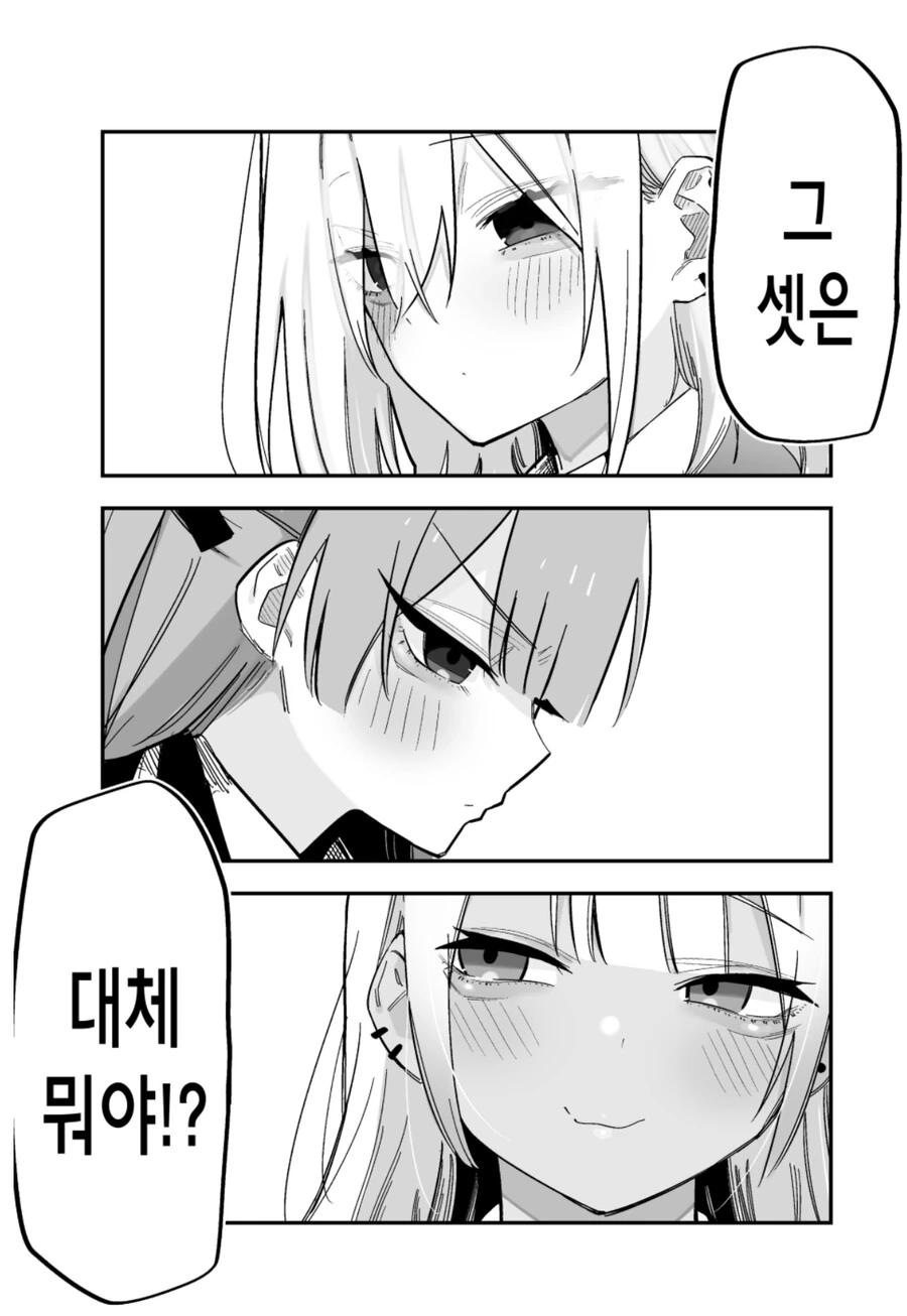 img/23/10/29/18b7a267a7c232773.png