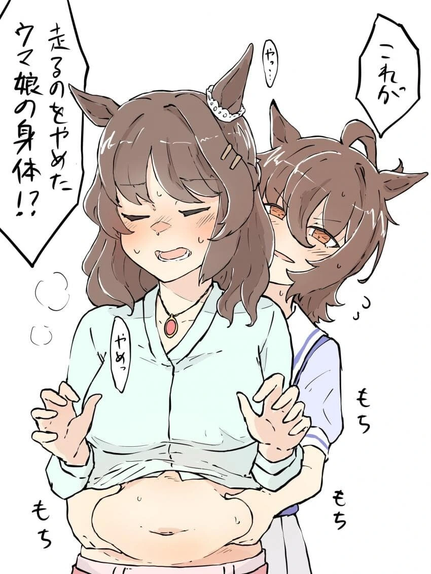 다시는 토죠 노조미를 돼지라고 욕하지 마라 대표 이미지