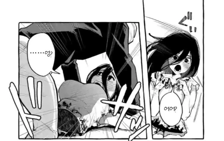 manga_2277417_002.webp