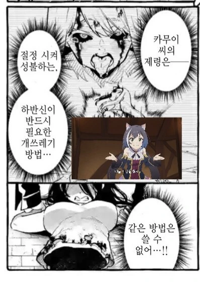 manga_2277417_003.webp
