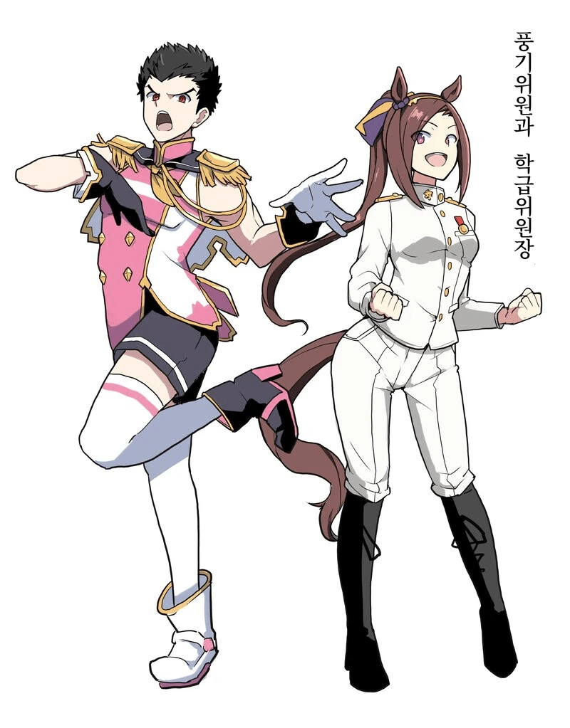 manga_2388554_003.webp