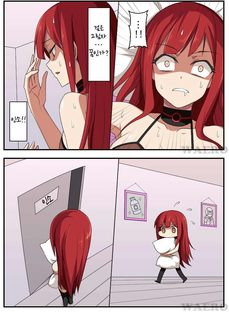 manga_239072_004.webp