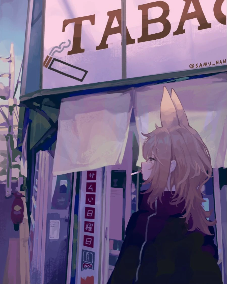 39세 유부녀 김복자씨의 크리스마스.manga 이미지 2