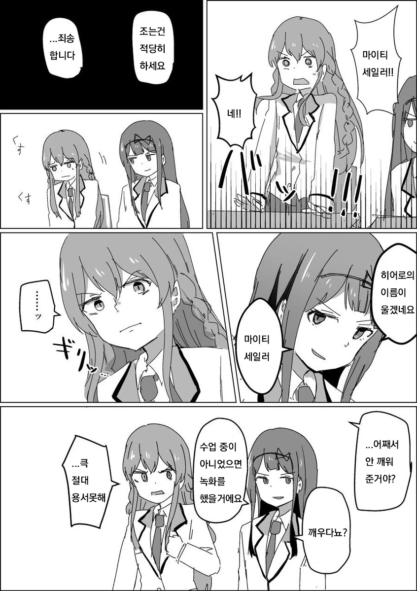 1575936615-1.png