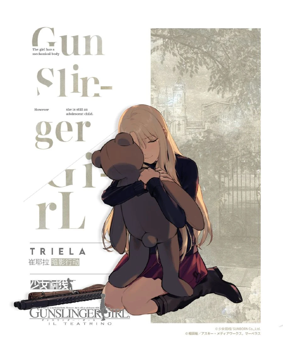 manga_252045_002.webp