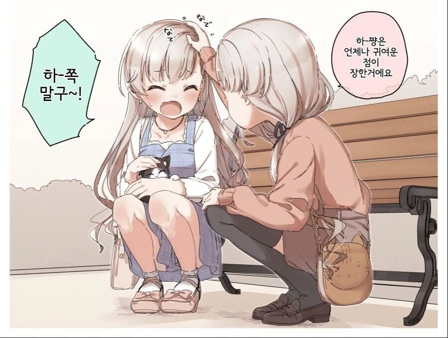 manga_2534571_006.webp