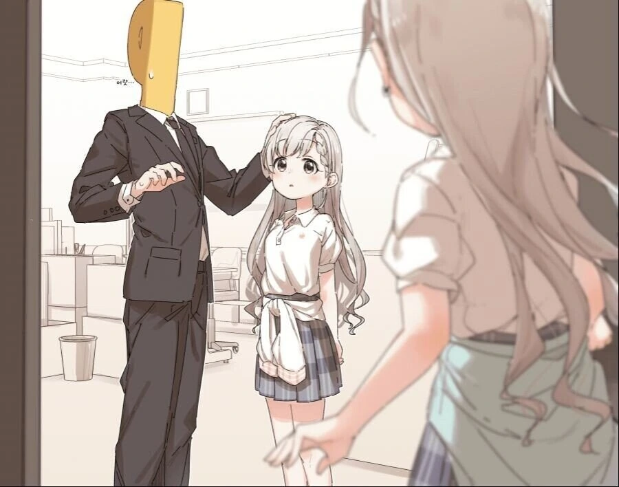 manga_2534571_014.webp