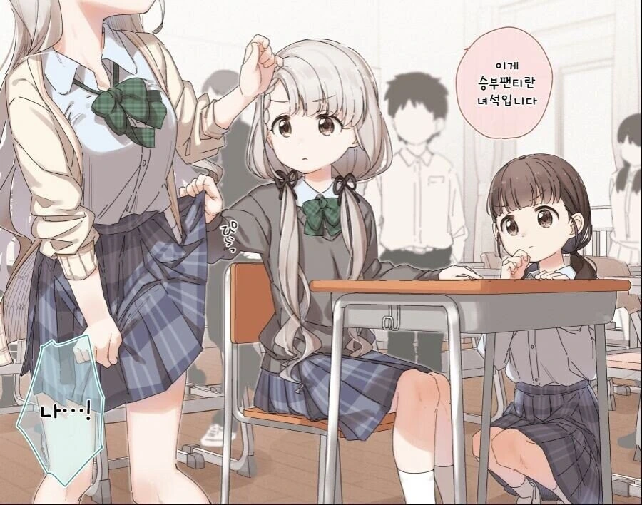 manga_2534571_015.webp