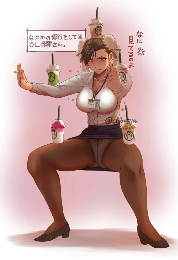만들어진 곳으로 돌아가는 manhwa 대표 이미지