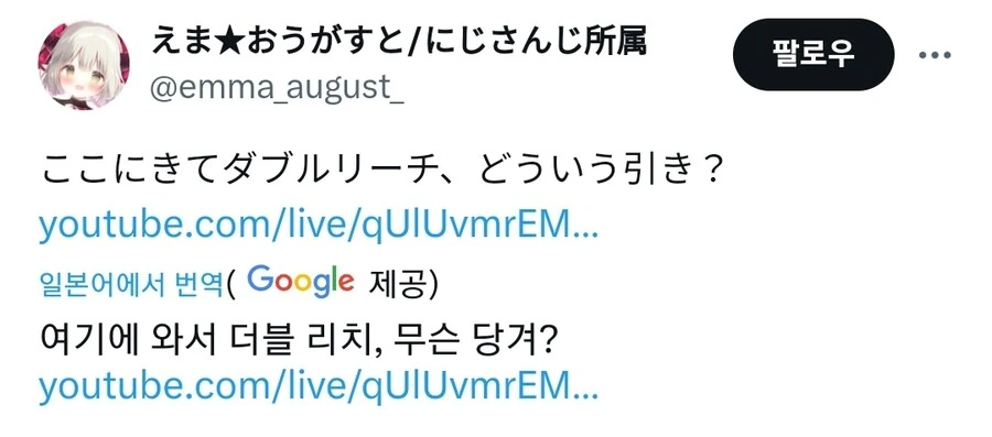 와 저사람 허벅지 두껍네x2 이미지 2