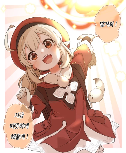 manga_2585987_003.webp