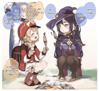 manga_2585987_007.webp