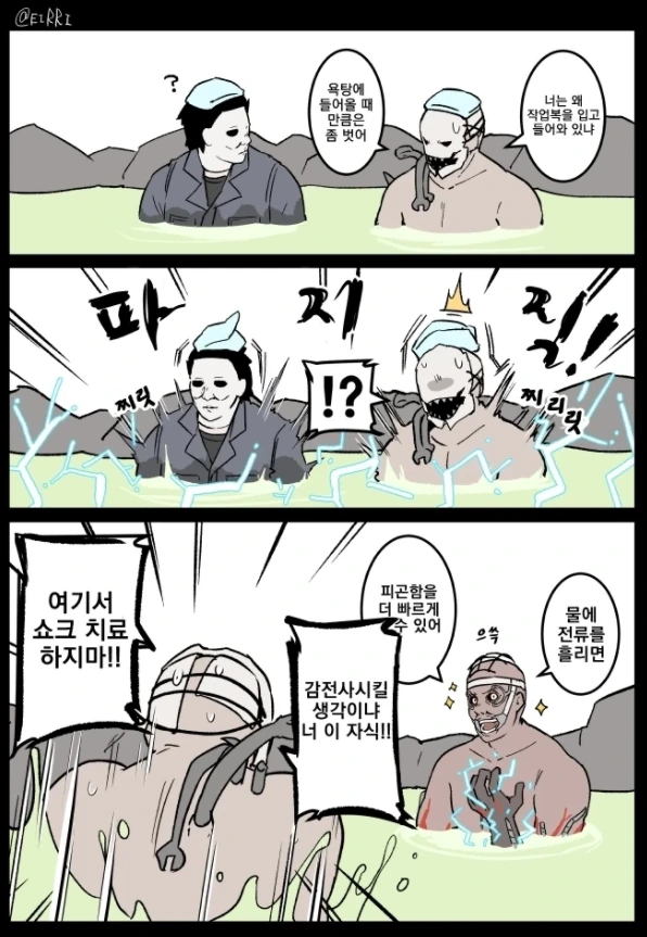 manga_2613422_002.webp