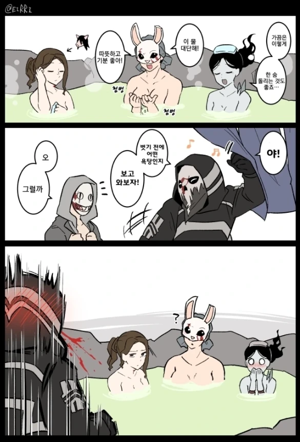 manga_2613422_003.webp