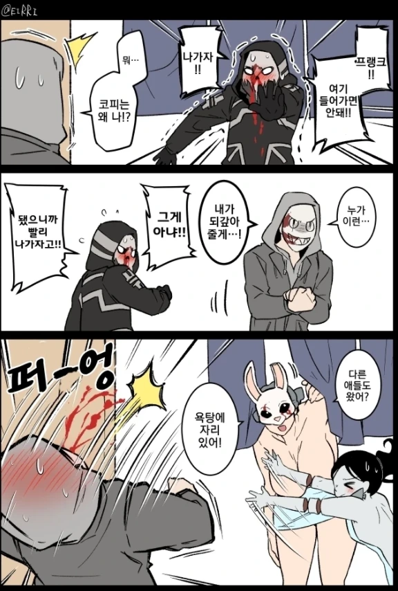 manga_2613422_004.webp