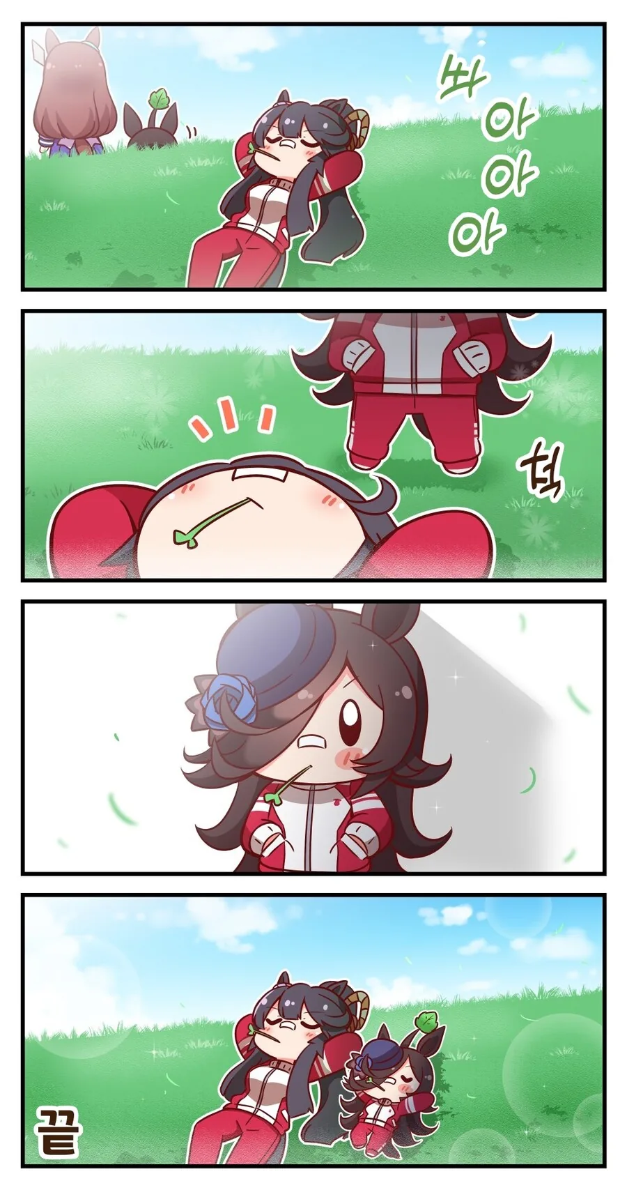 manga_2628482_007.webp